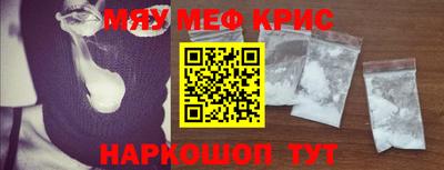 mdpv Коммунар