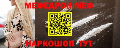 каннабис Комсомольск-на-Амуре