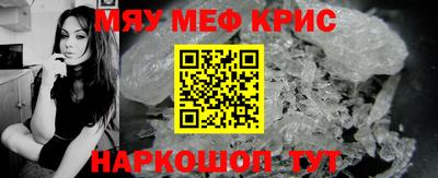 каннабис Комсомольск-на-Амуре