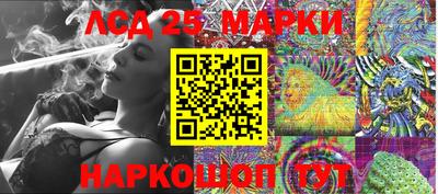 mdpv Коммунар