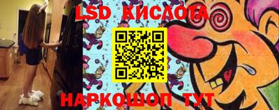 mdpv Коммунар