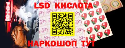 mdpv Коммунар