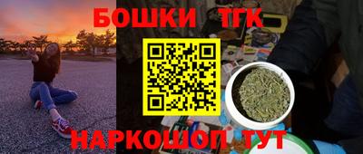 mdpv Коммунар