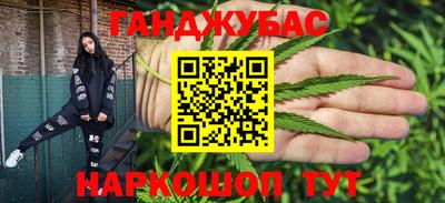кристаллы Конаково