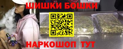 кристаллы Конаково