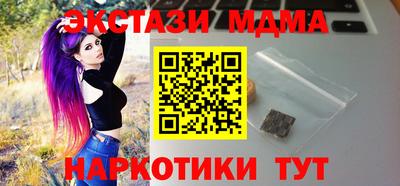mdpv Коммунар