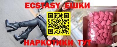 mdpv Коммунар
