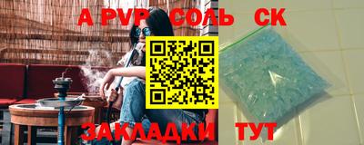 mdpv Коммунар