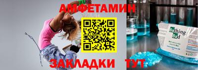 mdpv Коммунар