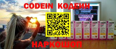 mdpv Коммунар