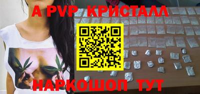 mdpv Коммунар