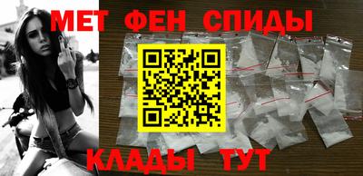 кристаллы Конаково
