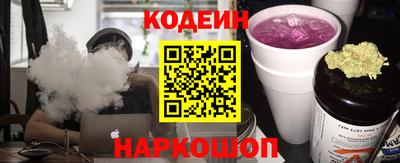 кристаллы Конаково