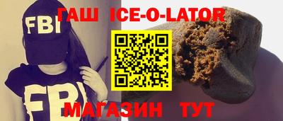 mdpv Коммунар