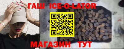 mdpv Коммунар