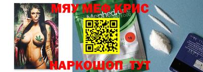 mdpv Коммунар