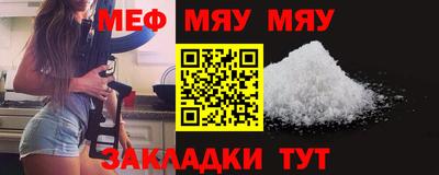 каннабис Комсомольск-на-Амуре
