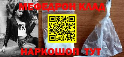 mdpv Коммунар