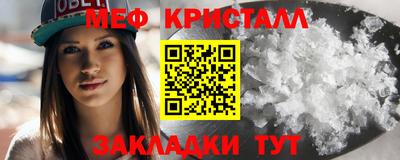 каннабис Комсомольск-на-Амуре