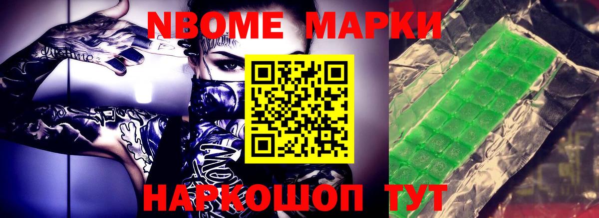 Канаш  LSD-25 экстази кислота  LSD-25 экстази ecstasy  Вход с VPN 